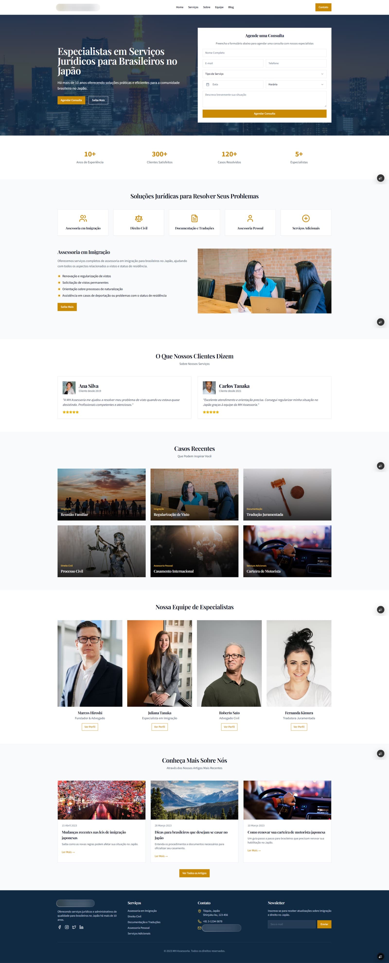 Digital Law Firm