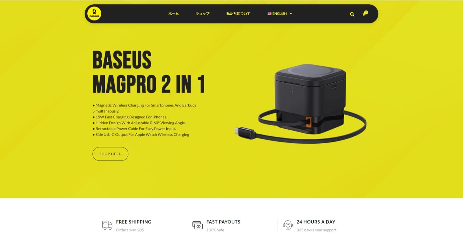 Baseus Tech